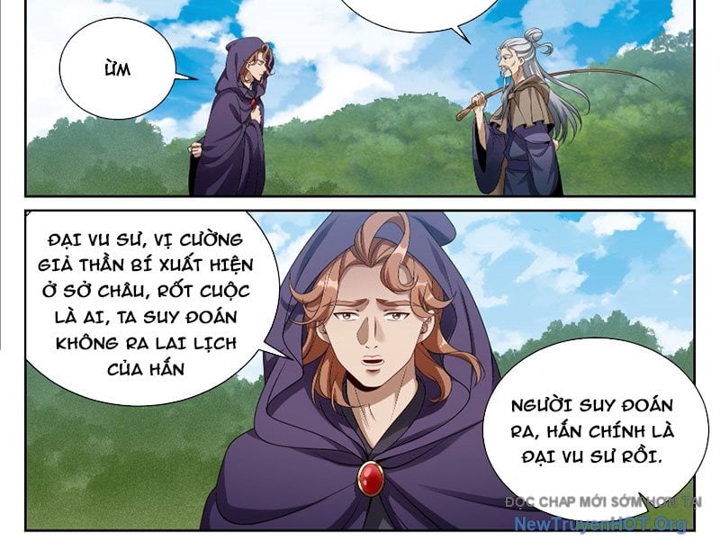 Đại Phụng Đả Canh Nhân: Chapter 553