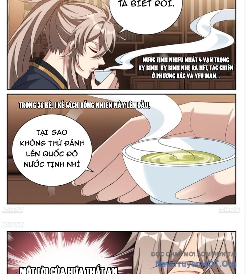 Đại Phụng Đả Canh Nhân: Chapter 554