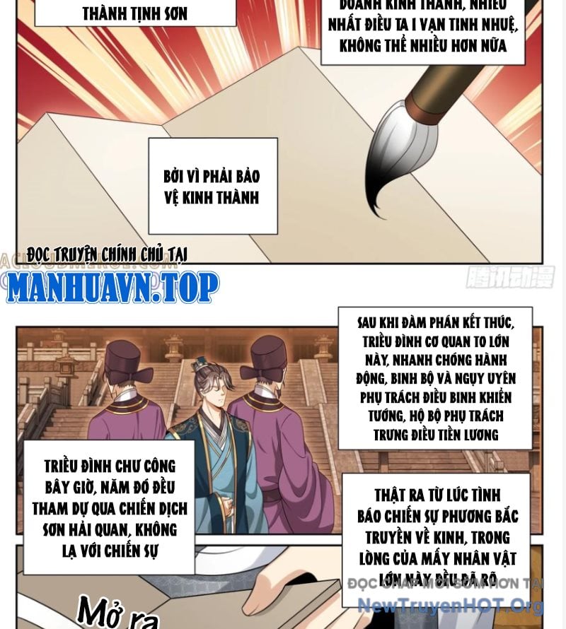 Đại Phụng Đả Canh Nhân: Chapter 554