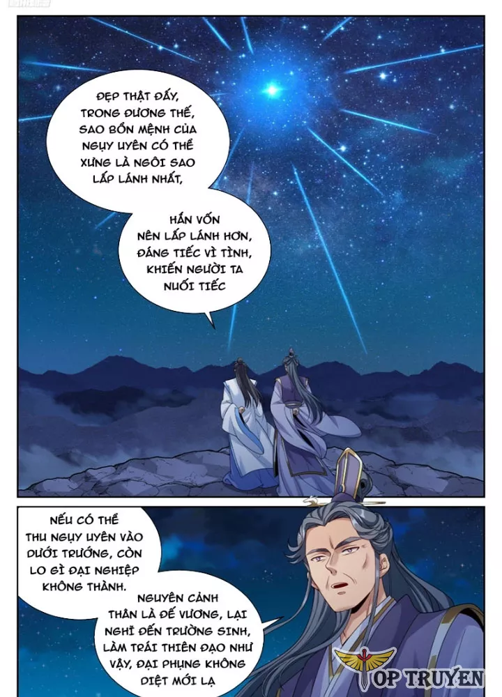 Đại Phụng Đả Canh Nhân: Chapter 555