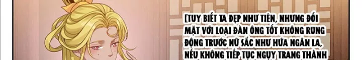 Đại Phụng Đả Canh Nhân: Chapter 555