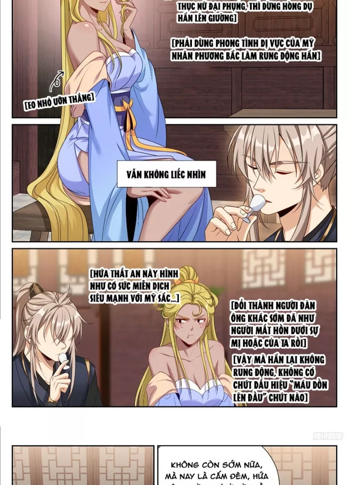 Đại Phụng Đả Canh Nhân: Chapter 555