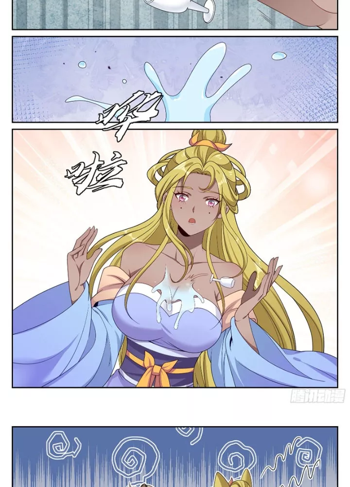 Đại Phụng Đả Canh Nhân: Chapter 555