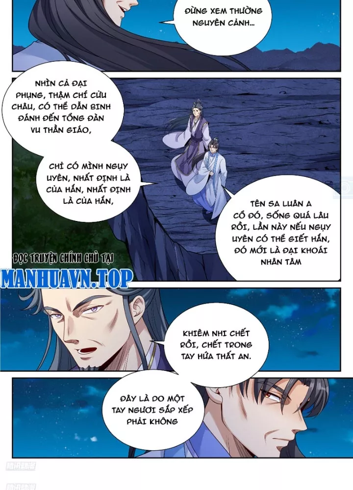 Đại Phụng Đả Canh Nhân: Chapter 555