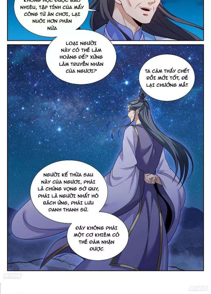 Đại Phụng Đả Canh Nhân: Chapter 555