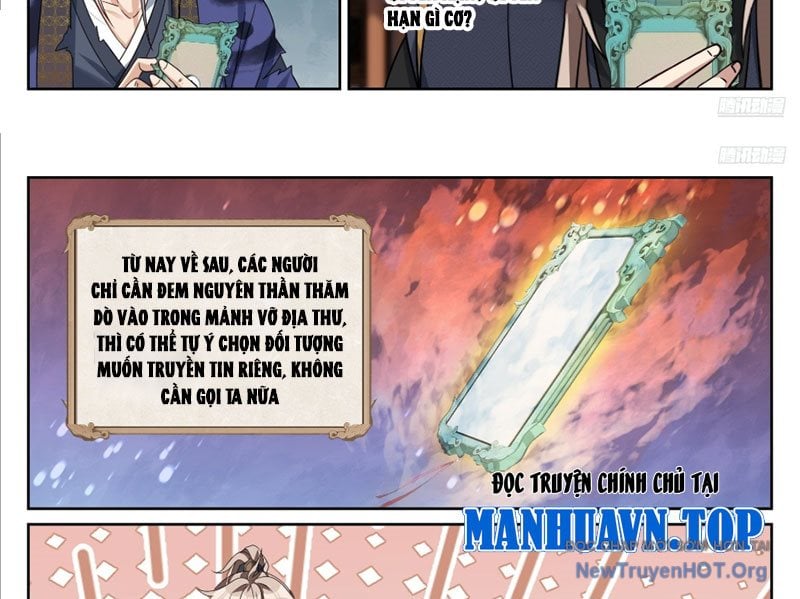 Đại Phụng Đả Canh Nhân: Chapter 556