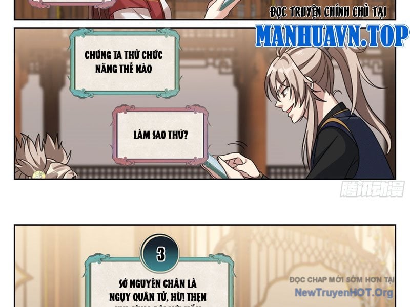 Đại Phụng Đả Canh Nhân: Chapter 556