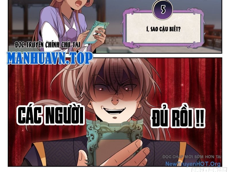 Đại Phụng Đả Canh Nhân: Chapter 556