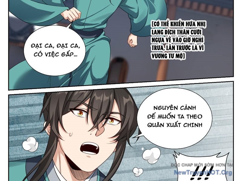 Đại Phụng Đả Canh Nhân: Chapter 556
