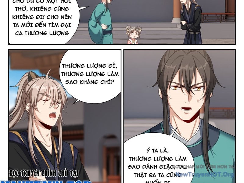 Đại Phụng Đả Canh Nhân: Chapter 556