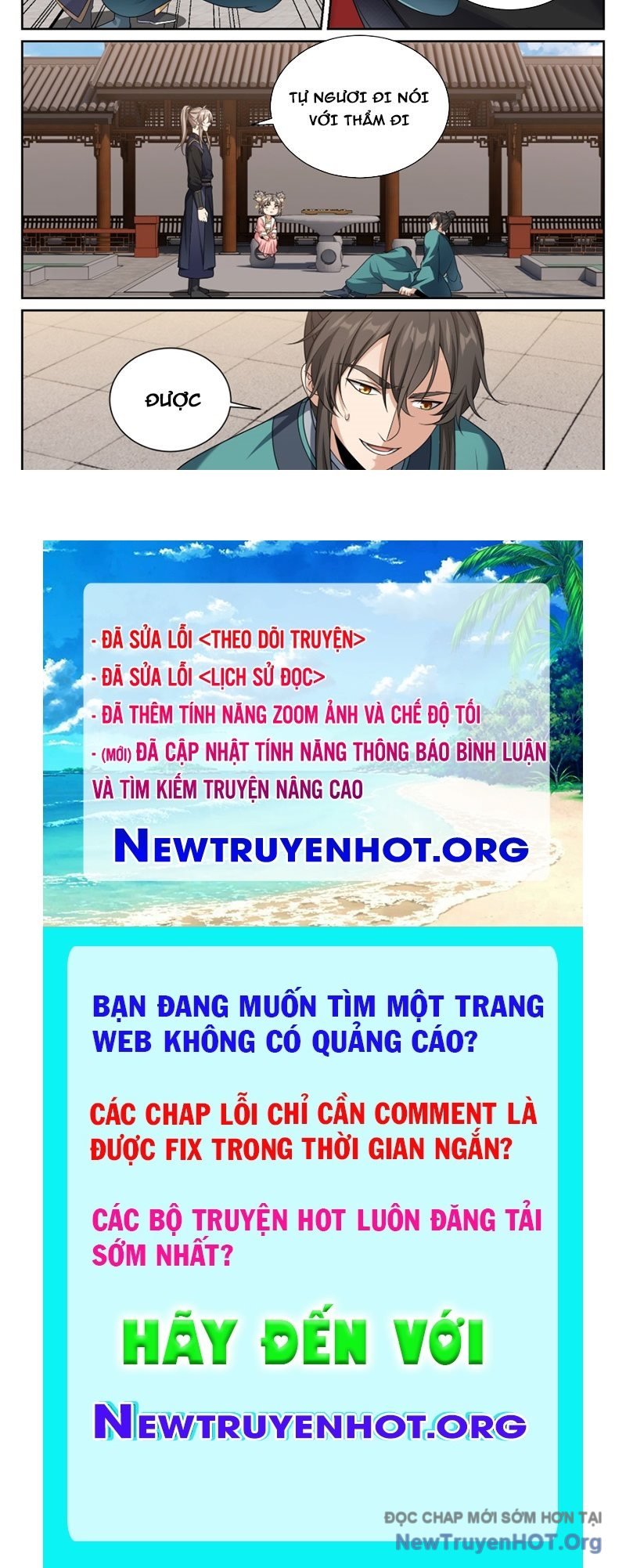 Đại Phụng Đả Canh Nhân: Chapter 556