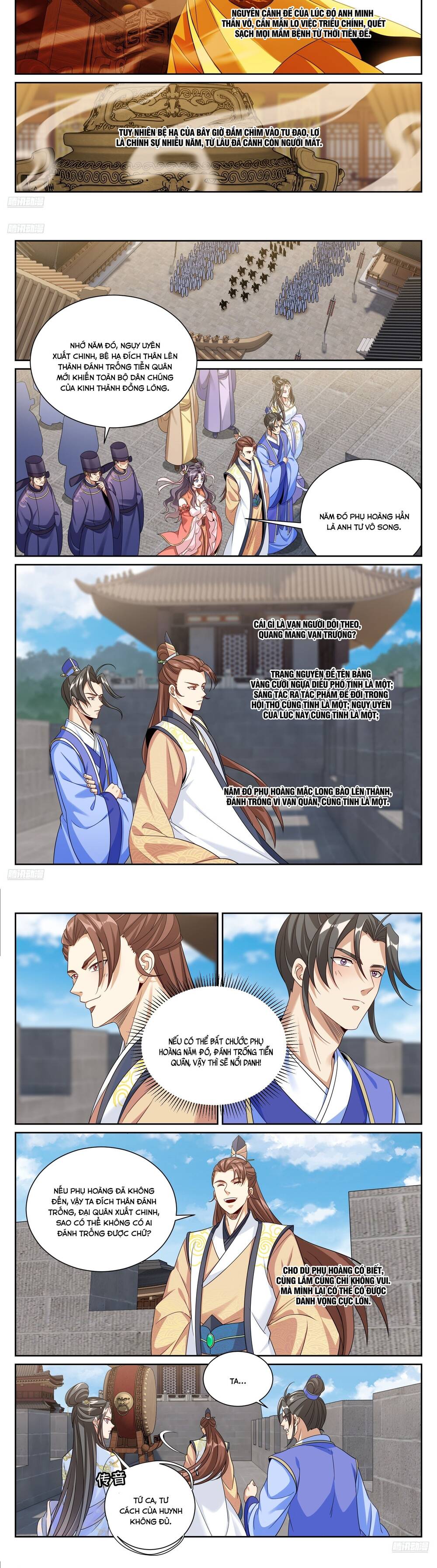 Đại Phụng Đả Canh Nhân: Chapter 559