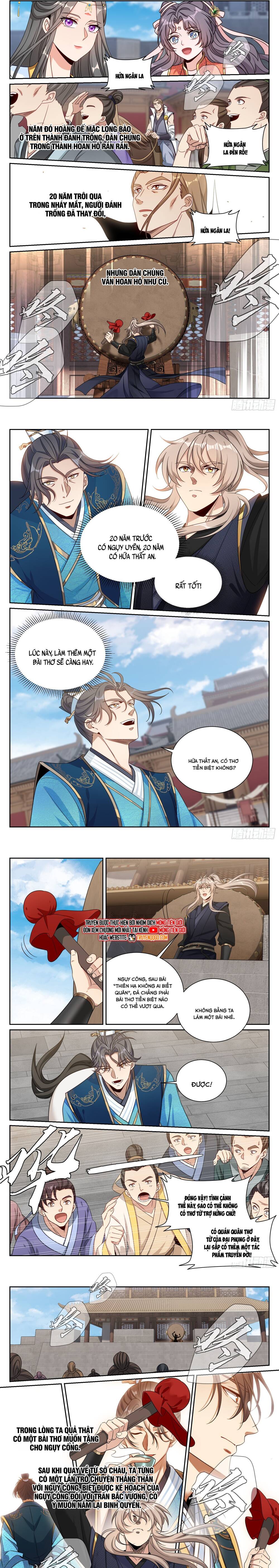 Đại Phụng Đả Canh Nhân: Chapter 559