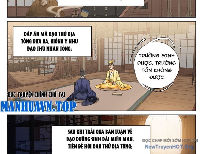 Đại Phụng Đả Canh Nhân: Chapter 561