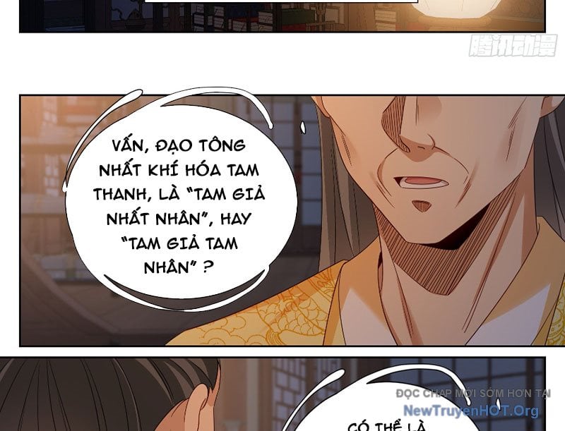 Đại Phụng Đả Canh Nhân: Chapter 561