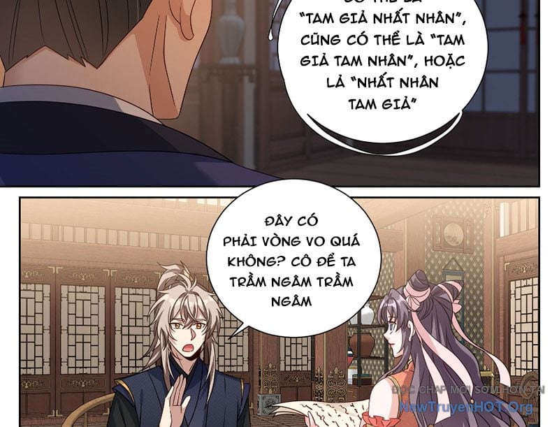 Đại Phụng Đả Canh Nhân: Chapter 561