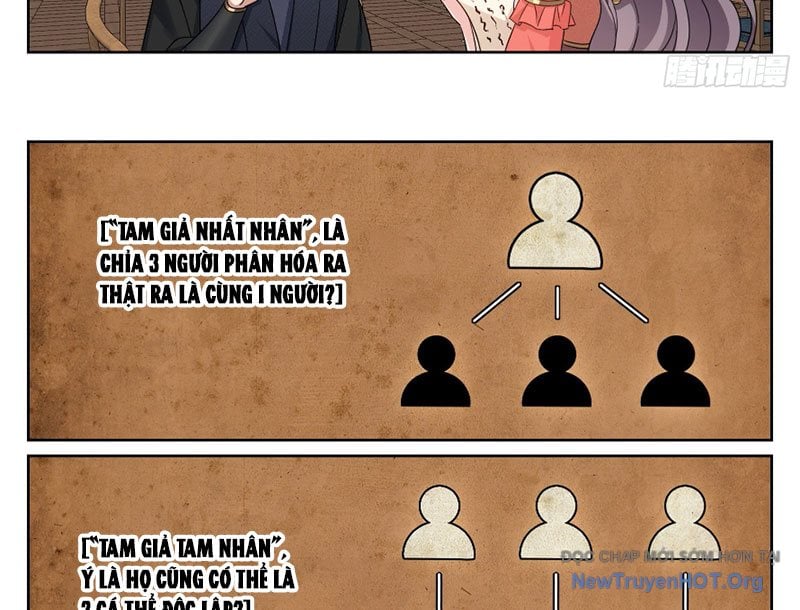 Đại Phụng Đả Canh Nhân: Chapter 561