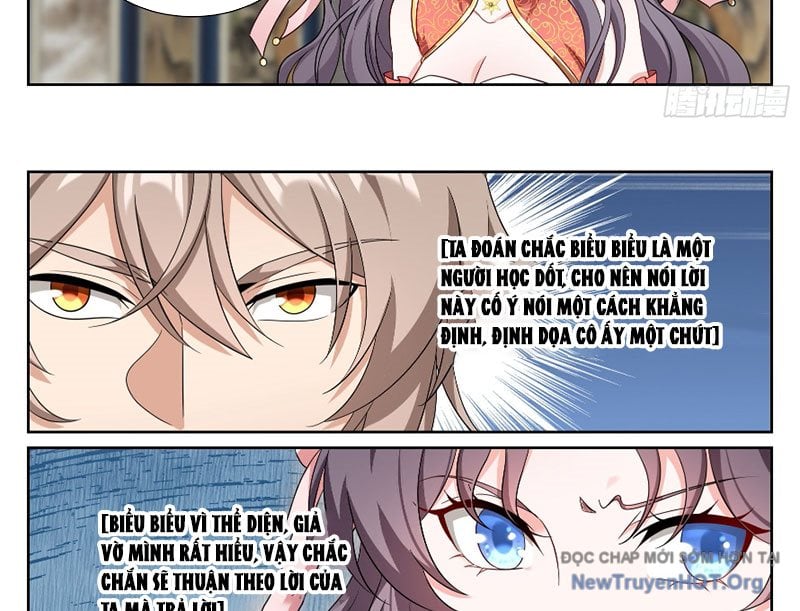 Đại Phụng Đả Canh Nhân: Chapter 561