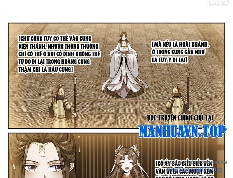 Đại Phụng Đả Canh Nhân: Chapter 562