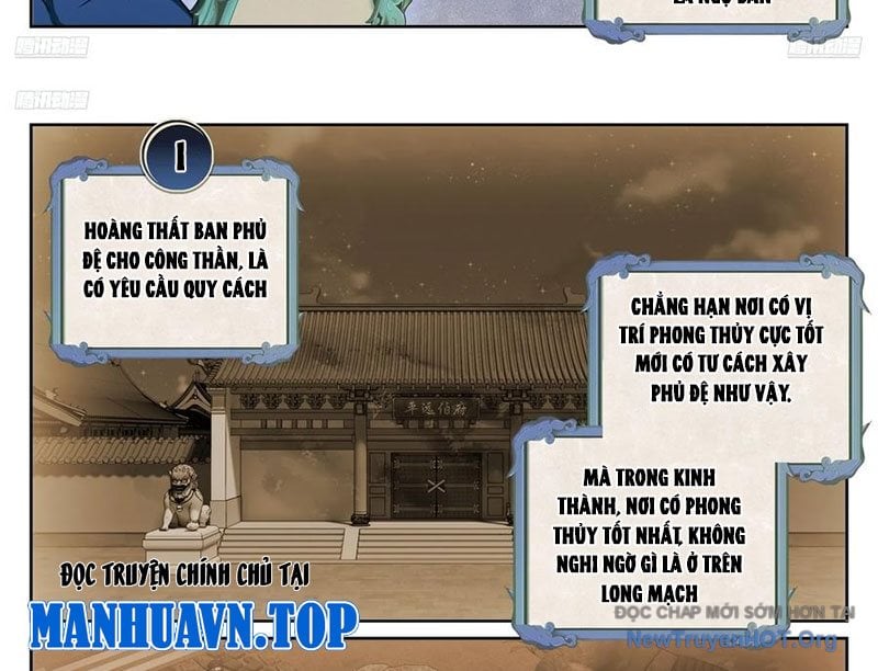 Đại Phụng Đả Canh Nhân: Chapter 562