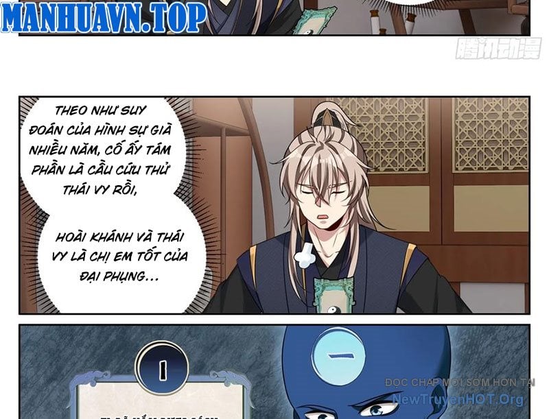 Đại Phụng Đả Canh Nhân: Chapter 562