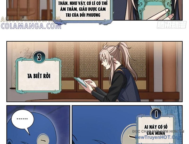 Đại Phụng Đả Canh Nhân: Chapter 562