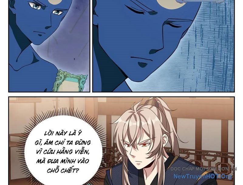 Đại Phụng Đả Canh Nhân: Chapter 562