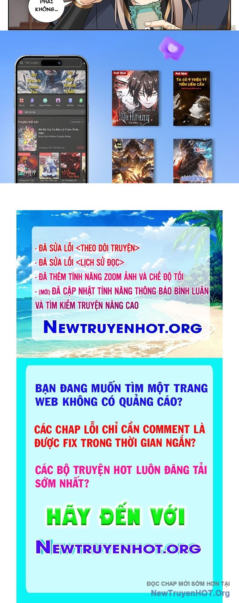 Đại Phụng Đả Canh Nhân: Chapter 562
