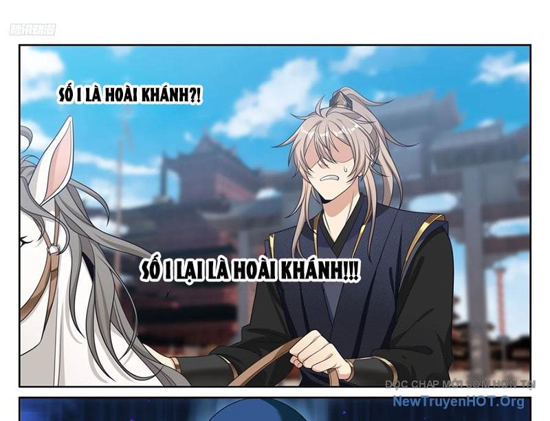 Đại Phụng Đả Canh Nhân: Chapter 562