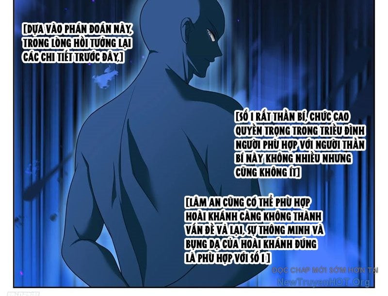 Đại Phụng Đả Canh Nhân: Chapter 562