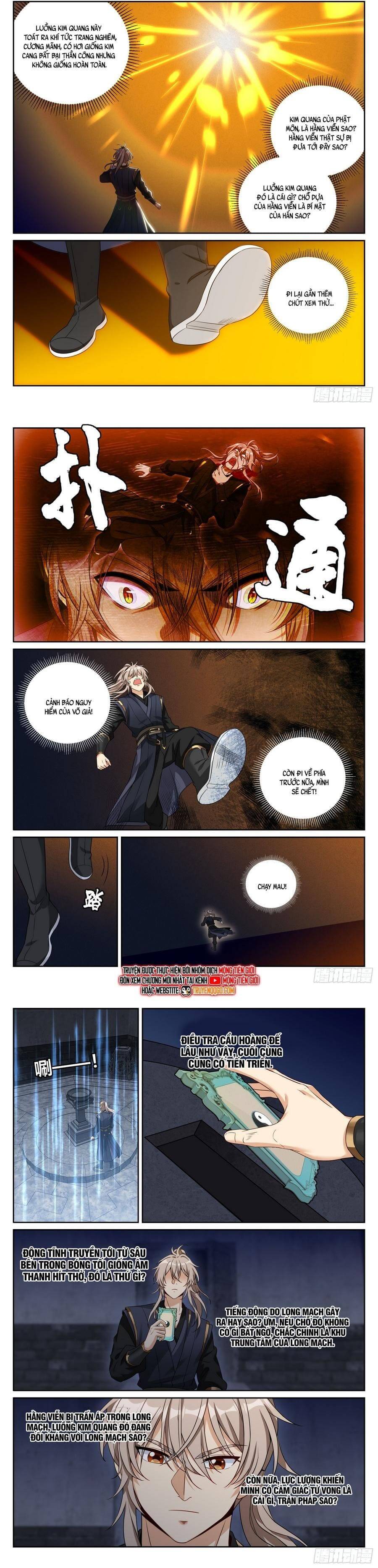 Đại Phụng Đả Canh Nhân: Chapter 563