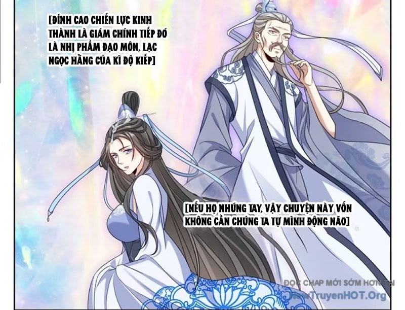 Đại Phụng Đả Canh Nhân: Chapter 564