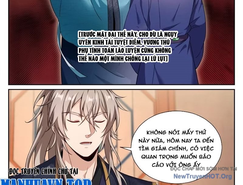 Đại Phụng Đả Canh Nhân: Chapter 564