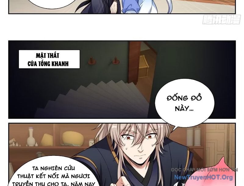 Đại Phụng Đả Canh Nhân: Chapter 564
