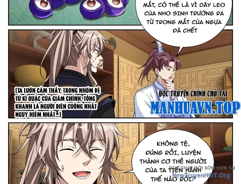 Đại Phụng Đả Canh Nhân: Chapter 564