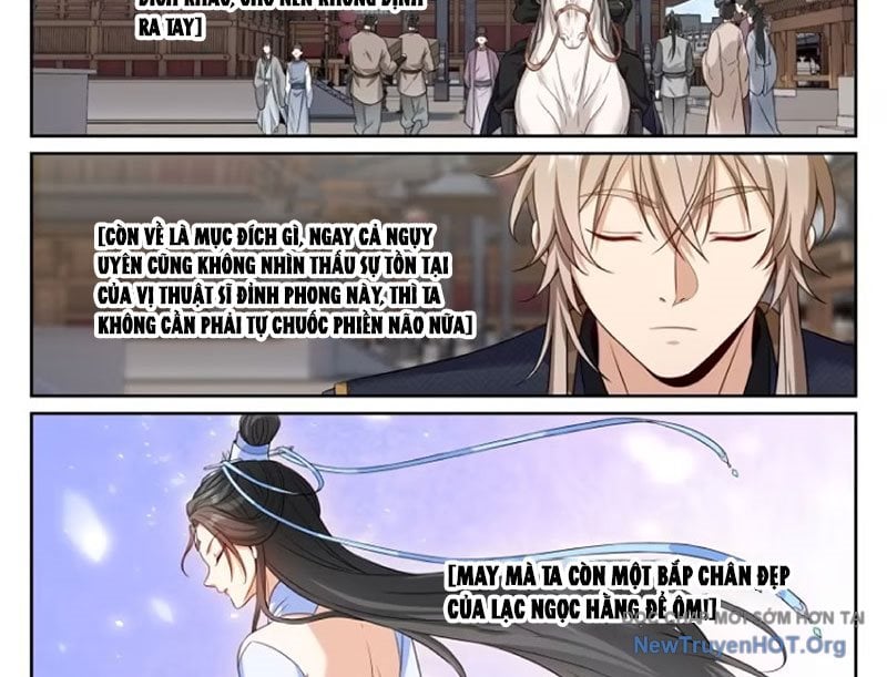 Đại Phụng Đả Canh Nhân: Chapter 564