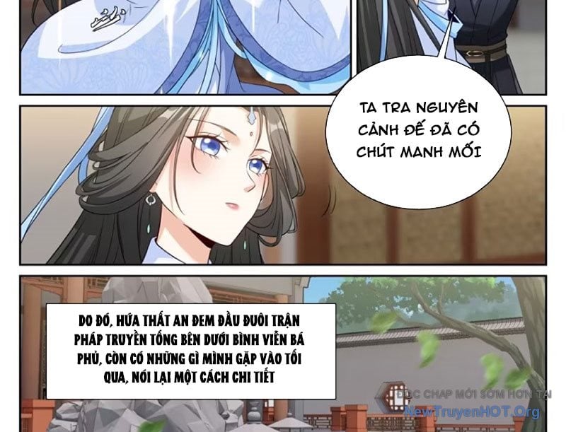 Đại Phụng Đả Canh Nhân: Chapter 564