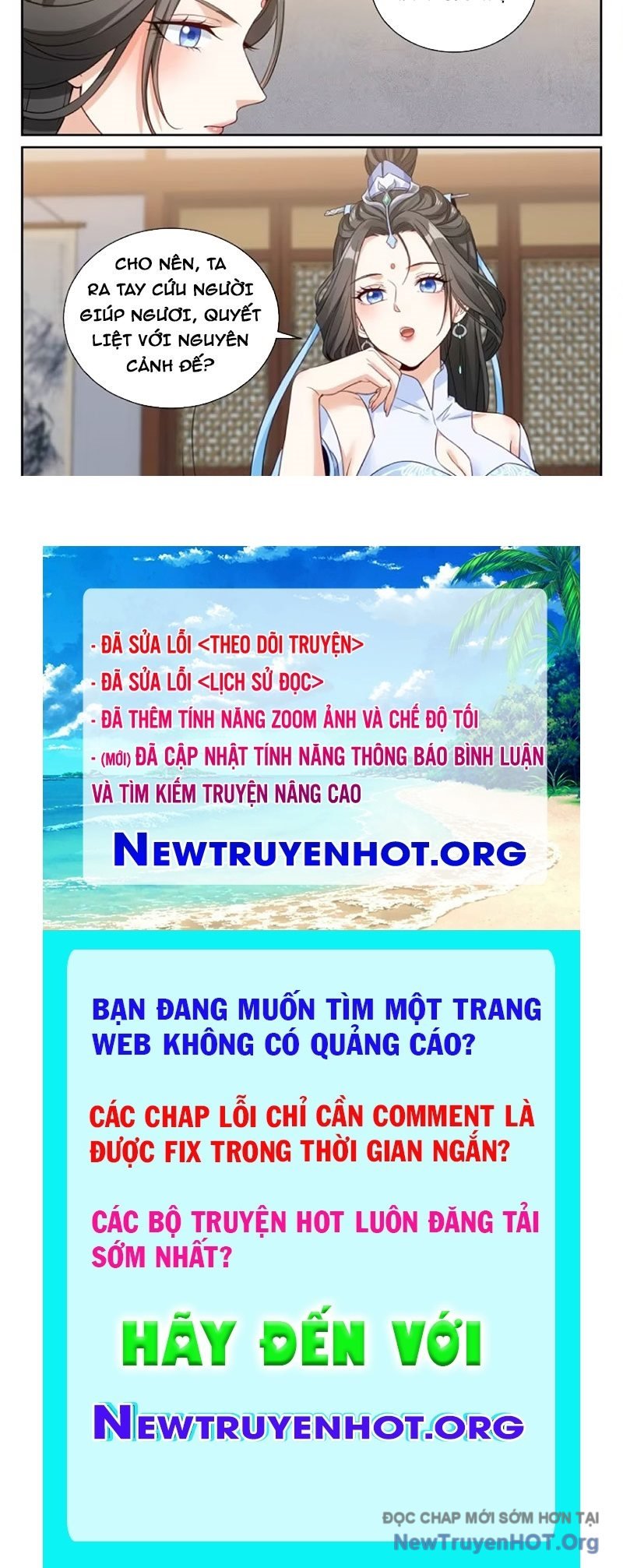Đại Phụng Đả Canh Nhân: Chapter 564