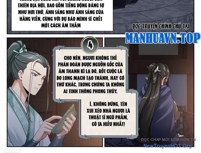 Đại Phụng Đả Canh Nhân: Chapter 564