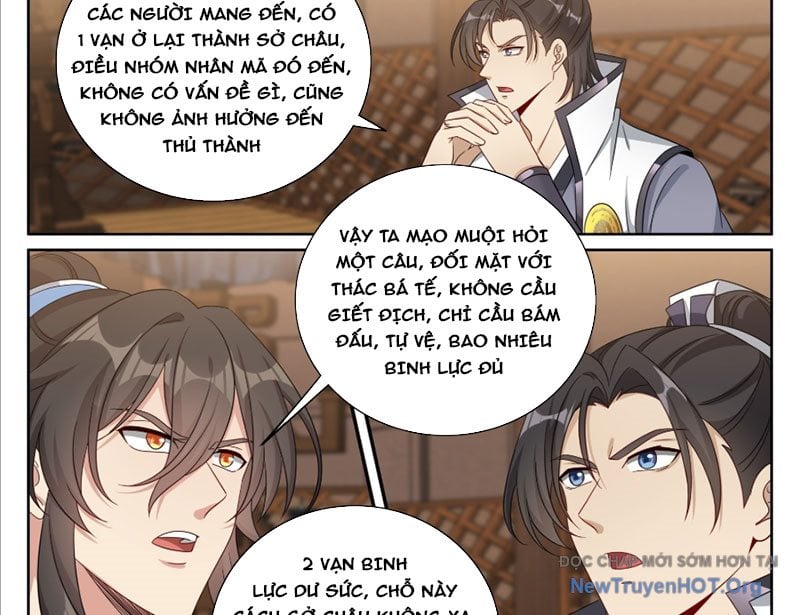 Đại Phụng Đả Canh Nhân: Chapter 566