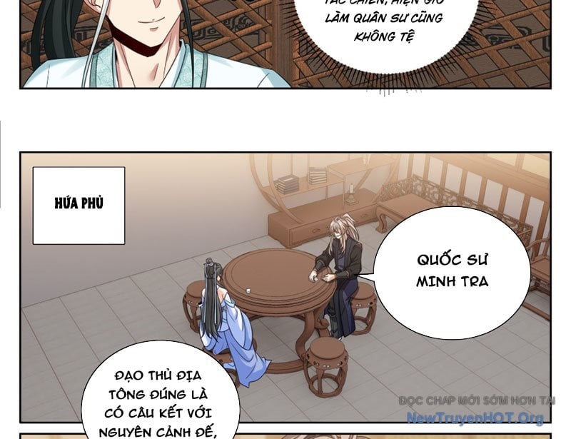 Đại Phụng Đả Canh Nhân: Chapter 566