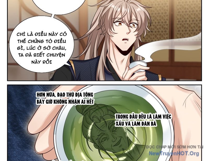 Đại Phụng Đả Canh Nhân: Chapter 566