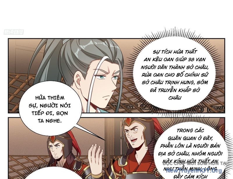 Đại Phụng Đả Canh Nhân: Chapter 566