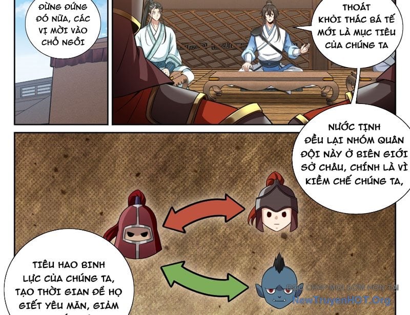 Đại Phụng Đả Canh Nhân: Chapter 566