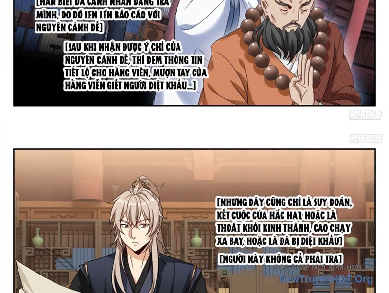 Đại Phụng Đả Canh Nhân: Chapter 567