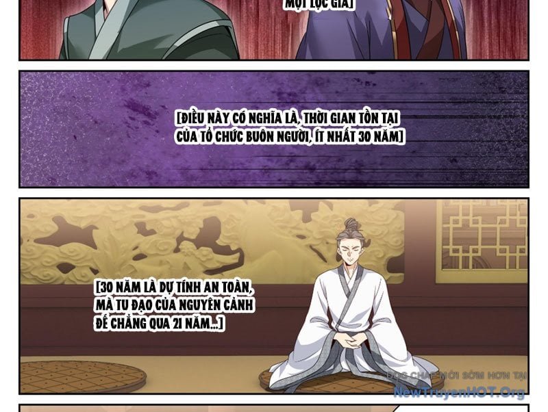 Đại Phụng Đả Canh Nhân: Chapter 567