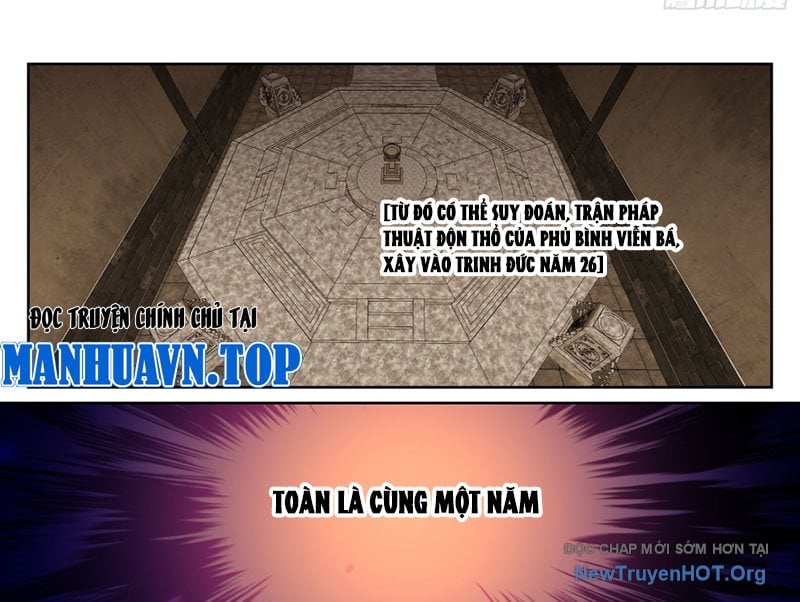 Đại Phụng Đả Canh Nhân: Chapter 567