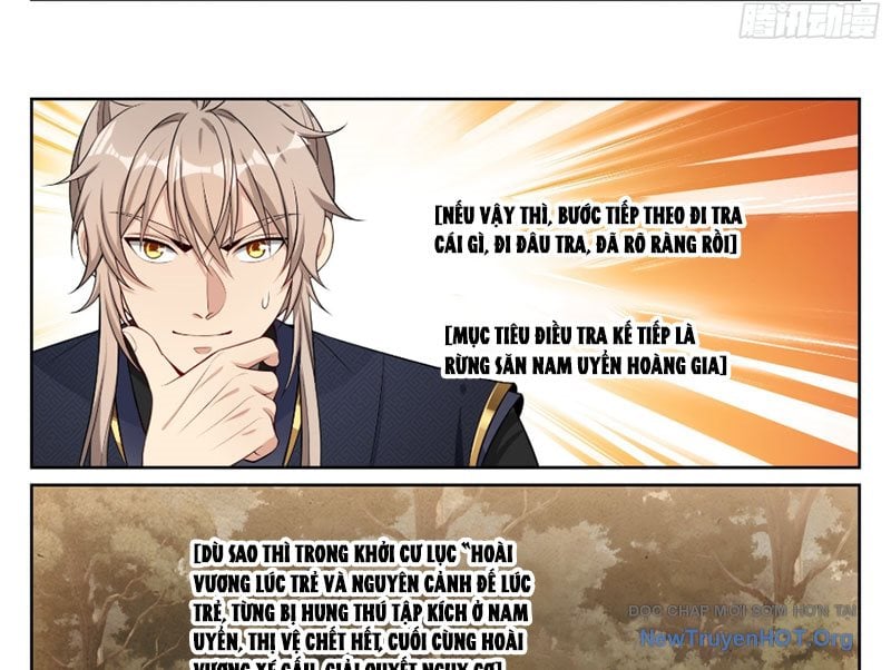 Đại Phụng Đả Canh Nhân: Chapter 567