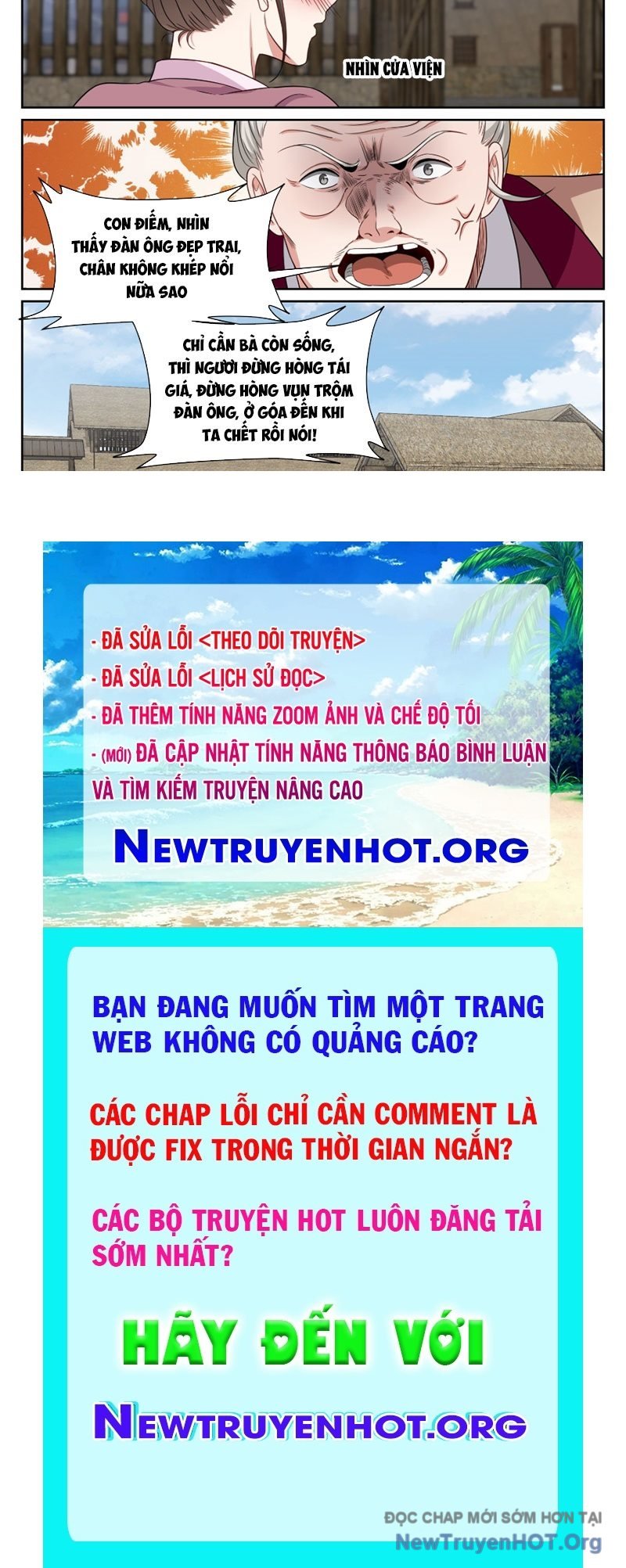 Đại Phụng Đả Canh Nhân: Chapter 567
