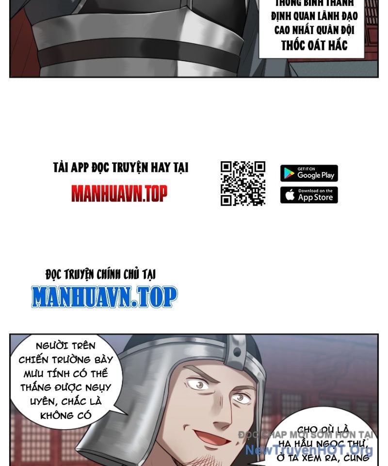 Đại Phụng Đả Canh Nhân: Chapter 568